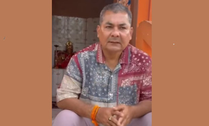 भारतको आसाम प्रहरी समक्ष आत्मसमपर्ण गरेका प्रसाईंबारे नेपाल प्रहरी भन्छ,  ‘खोजी हुँदैछ’
