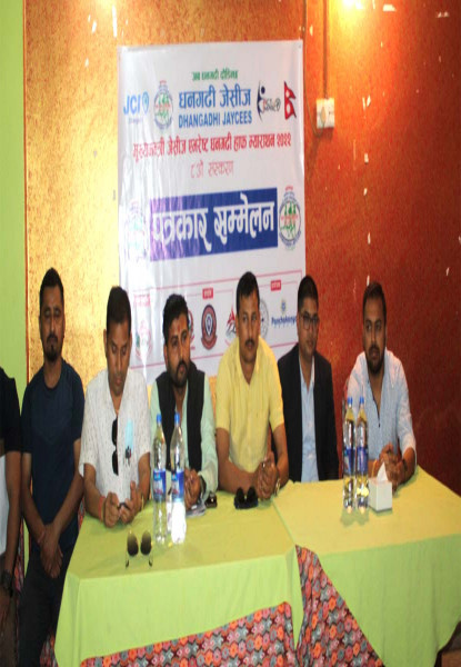चैत २६ गते ‘अब धनगढी दौडिन्छ’  को आठौँ संस्करण हुने