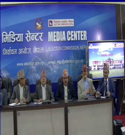 मतदाता परिचयपत्र हराएकाले पनि नागरिकताको आधारमा भोट हाल्न पाउने