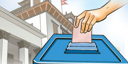 प्रतिनिधिसभा सदस्यको निर्वाचनमा क-कसलाई लाग्छ आचारसंहिता ?