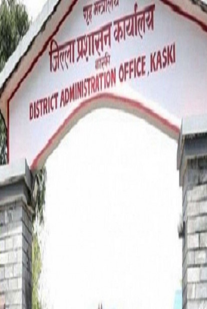 कास्कीमा थप एक हप्ता निषेधाज्ञा