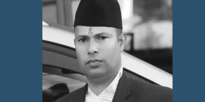 लेक लागेर प्रहरीको मृत्यु