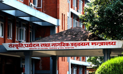 पर्यटन मन्त्रालयद्वारा सबै पर्यटन दूत बर्खास्त