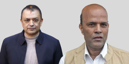 अमरेश सिंहलाई बधाई दिँदै गगनले भने, ‘सम्भव हुने काम निरन्तर गरिरहनेछु’