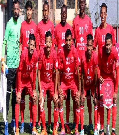 जावलाखेल युथ क्लबलाई चार लाख सहयोग