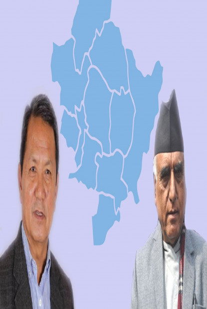 गण्डकीले पायो नयाँ मुख्यमन्त्री