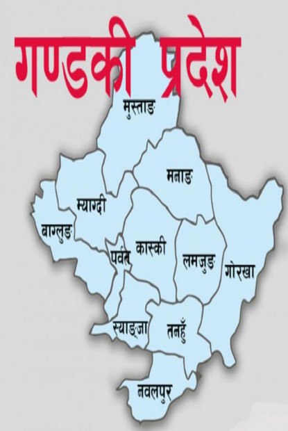 कोरोनाबाट मृत्यु भएका व्यक्तिको परिवारलाई ५० हजार दिइने