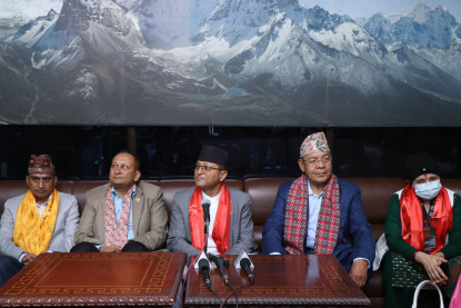 राष्ट्रियसभा अध्यक्षसहितको ८ सदस्यीय प्रतिनिधि मण्डल रुस प्रस्थान