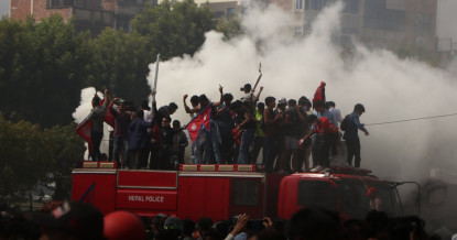 जेनजी आन्दोलनमा भएको क्षतिको विवरण उपलब्ध गराउन आग्रह