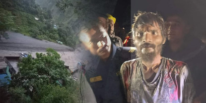 दार्चुलामा बाढीको वितण्डा ,करिब डेढ दर्जन घरहरू बगायो
