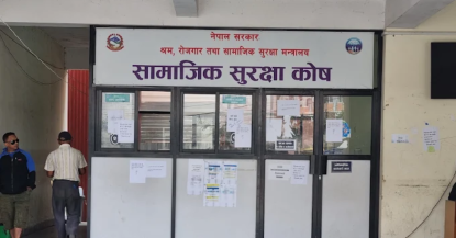 आफ्नै तलबबाट काटिएको रकम  फिर्ता नपाउँदा श्रमीकहरू संकटमा