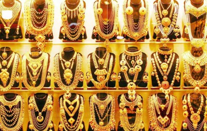 सुनको मूल्यमा सामान्य गिरावट, कतिमा हुँदै छ कारोबार ?