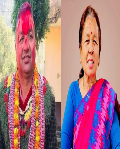 रेसुङ्गा नगरपालिका प्रमुख र उपप्रमुखमा नेपाली कांग्रेस विजयी
