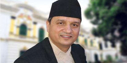 गभर्नर बन्ने पक्का भएपछि राष्ट्र बैंकको कार्यकारी निर्देशकबाट भट्टले दिए राजीनामा