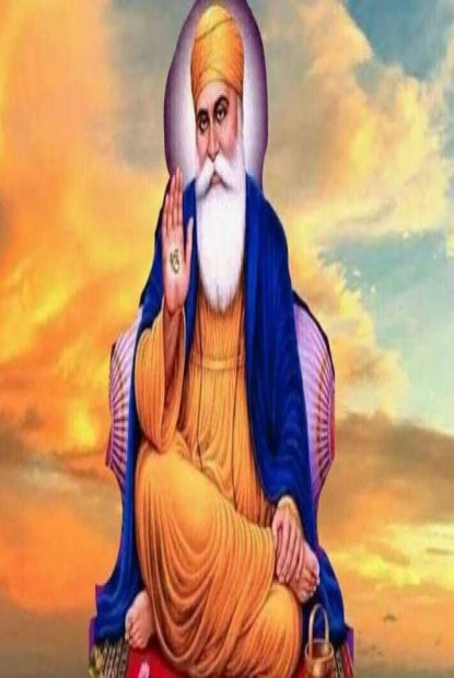भण्डारा एवं ‘गुरु ग्रन्थ साहिब’ पाठ गरी मनाइयो गुरु नानक जयन्ती