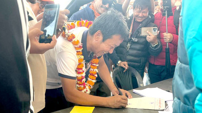 हर्क साम्पाङले सुनसरी–१ बाट गराए उम्मेदवारी दर्ता