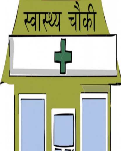 चार महिनादेखि स्वास्थ्य संस्था बन्द