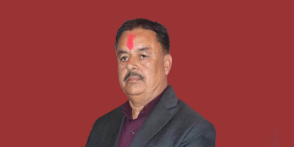 महिला तथा बालबालिका मन्त्रालयको जिम्मेवारी सुरेन्द्र आचार्यलाई, आजै सपथ