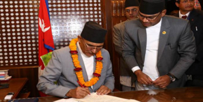 अर्थतन्त्रको संकट समाधानमा लाग्छु : पौडेल