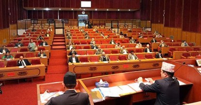 राष्ट्रियसभाको बैठक भोलिसम्मका लागि स्थगित