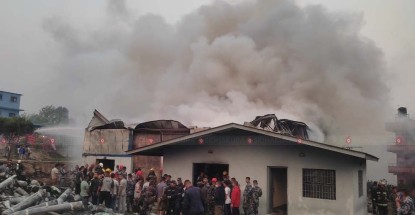 सशस्त्र प्रहरीको केन्द्रीय स्टोरमा आगलागी घटनामा ७ जनालाई विभागीय कारबाही