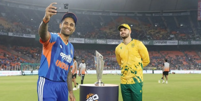 टी–२० विश्वकप आजदेखि, क-कसको हुँदैछ आज उद्घाटन खेल