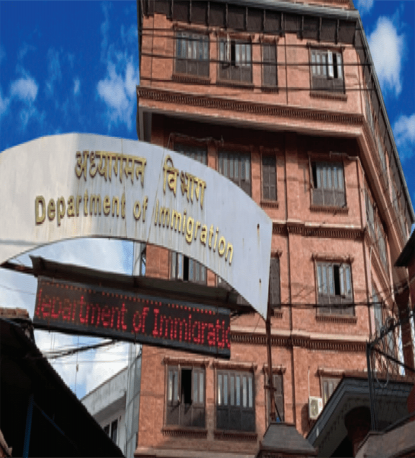 ११ अफगानी नागरिक पक्राउ, अध्यागमन विभागमा बुझाइने