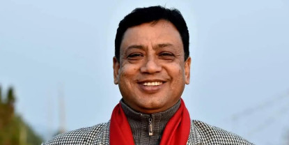 साउन २७ मा विश्वासको मत लिदै मुख्यमन्त्री बानियाँ