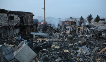 काबुल रिह्याब केन्द्रमा हवाई आक्रमण, दर्जनौँ हताहतीको आशंका