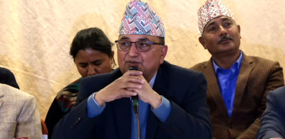 ईश्वर पोखरेल भन्छन्, ‘पार्टीमा सम्मानजनक व्यवहार नभए अप्रिय परिणाम भोग्न बाध्य हुनेछौं’