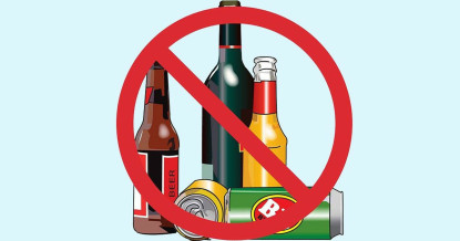 आजदेखि चुनाव अवधिभर मादक पदार्थ सेवन तथा बिक्री गर्न नपाइने