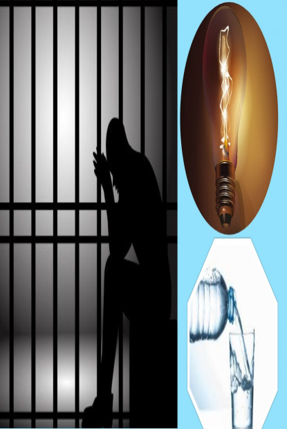 कोरोना महामारीमा कारागार अनुगमन, पानी र बिजुलीको समस्या