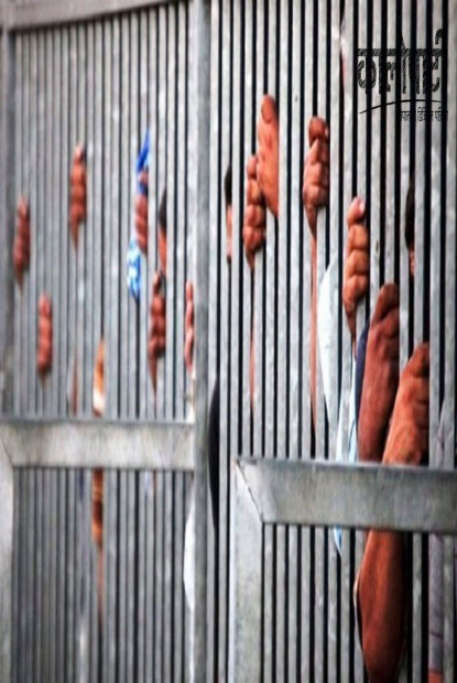 तनहुँ कारागारमा महिला कैदीबन्दी राख्न सुरु