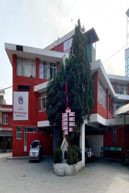 निषेधाज्ञामा के गर्न हुने र के गर्नु नहुने 
