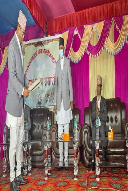 कर्णालीका मुख्यमन्त्री शाहीले लिए शपथ