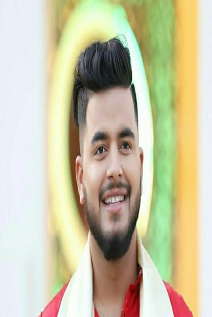 पल शाहका म्यानेजर जोशीलाई एक लाख धरौटीमा रिहा गर्न आदेश