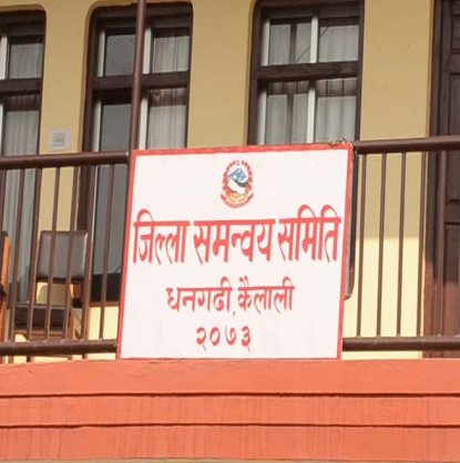 जिसस कैलालीको निर्वाचन जेठ ३० गते, स्वतन्त्र र बागी निर्णायक ! 