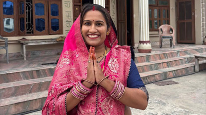 राप्रपाकी मधेश सांसद कञ्चन बिच्छालाई पदबाट नहटाउन सर्वोच्चको आदेश