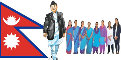 वृद्धि भएको कर्मचारीको तलब आजबाट कार्यान्वयनमा, कसको कति ?
