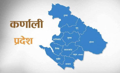 कर्णाली प्रवेशका लागि पिसिआर रिपोर्ट अनिवार्य