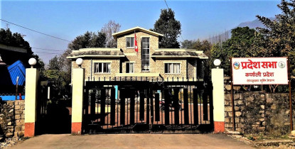 आजदेखि कर्णाली प्रदेशसभाको दोस्रो अधिवेशन