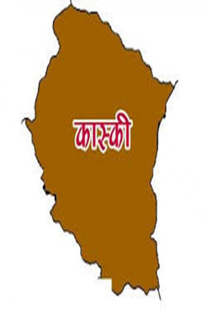 कास्कीमा निषेधाज्ञा: बाहिर निस्कन पनि नपाइने