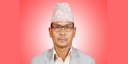 सुदूरपश्चिमका राज्यमन्त्री चौधरी बर्खास्त