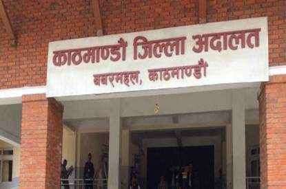 नक्कली भुटानी शरणार्थी प्रकरणमा थापाविरुद्ध पक्राउ पुर्जी जारी
