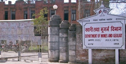 खनिज पदार्थ उत्खननका लागि १५६ खानीलाई अनुमति