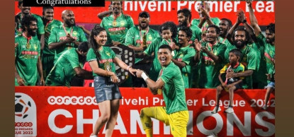 किरण चेमजोङले मैदानमै गरे प्रेमिकासँग विवाहको प्रस्ताव, लगाइदिए औंठी