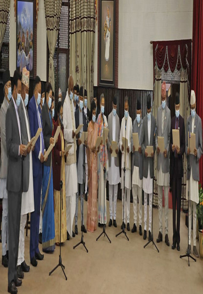 नवनियुक्त मन्त्री र राज्यमन्त्रीले लिए शपथ