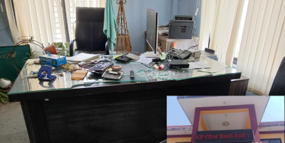 कार्यकक्षमै कुटिए प्राधिकरणका हाकिम