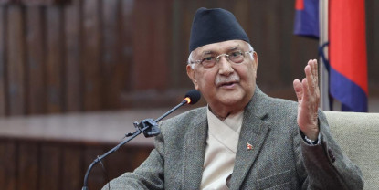 प्रधानमन्त्री ओलीले आज मधेश प्रदेश सभालाई सम्बोधन गर्ने