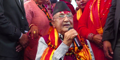 देशको गौरवपूर्ण सभ्यता र संस्कृतिमाथि हमला भइरहेको छ : ओली